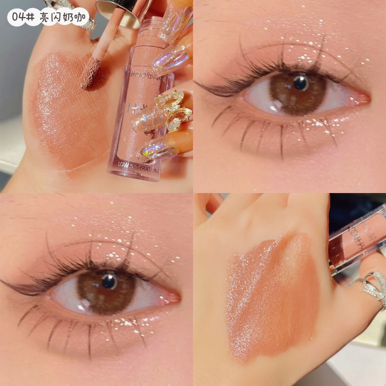 MYHO Liquid Eye Shadow Pearlescent Eye Makeup Earth Color Novice Makeup Brightening And Contouring Light And Delicate Silky Eye Shadow