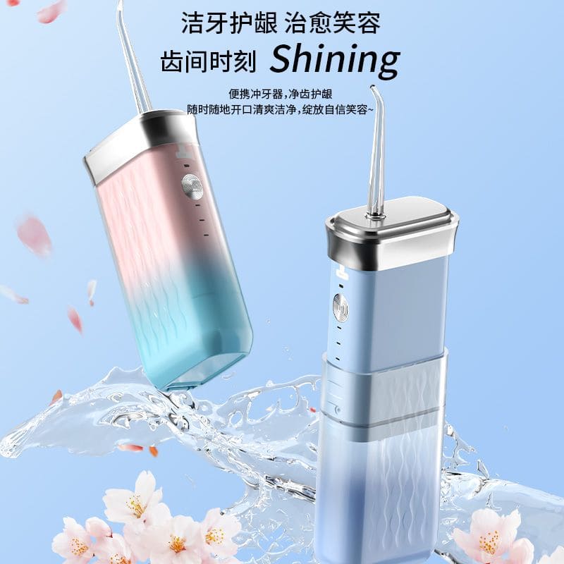 Portable Retractable Electric Dental Scaler Household Intelligent Cleaning Water Dental Floss To Calculus Whitening Sonic Dental Scaler