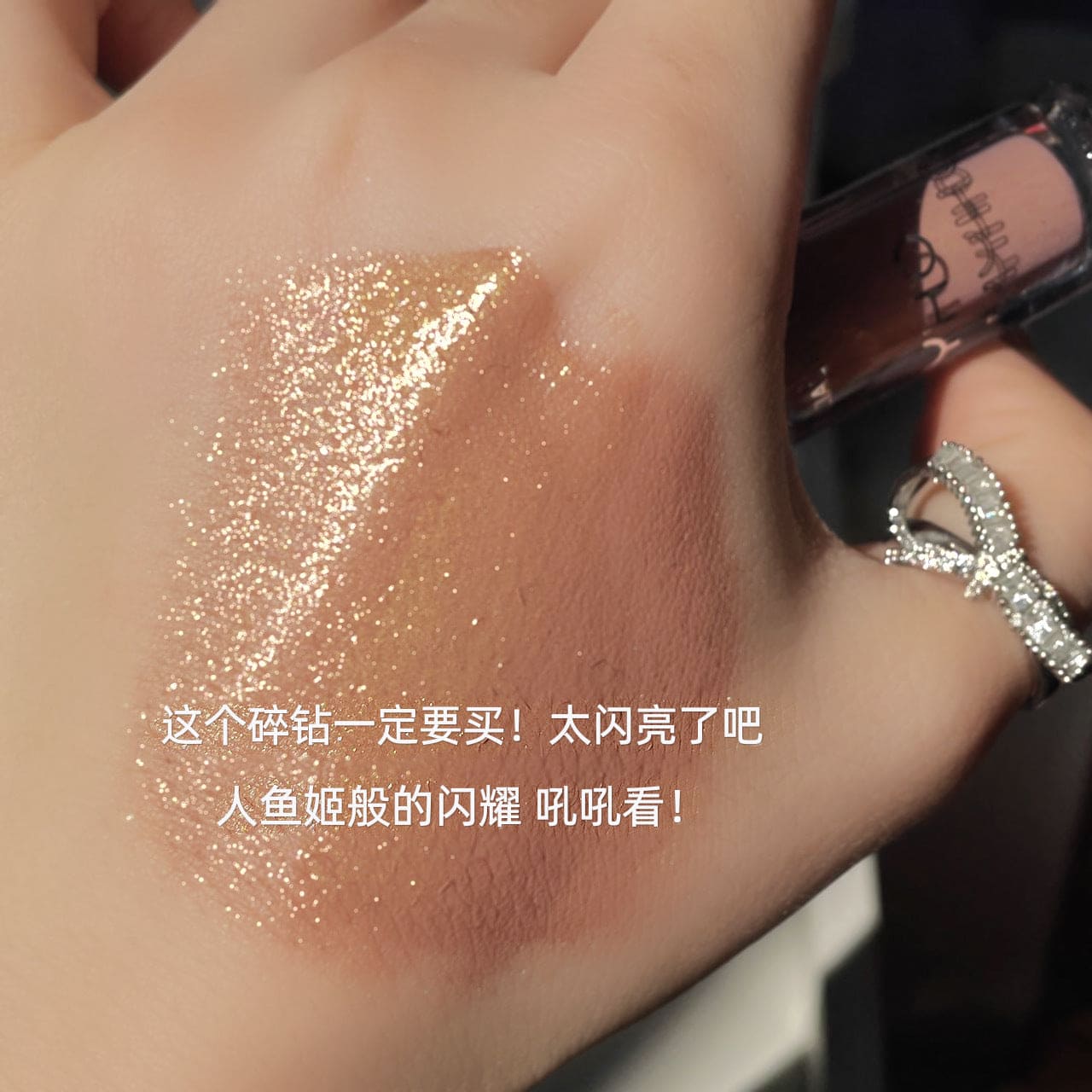 MYHO Liquid Eye Shadow Pearlescent Eye Makeup Earth Color Novice Makeup Brightening And Contouring Light And Delicate Silky Eye Shadow