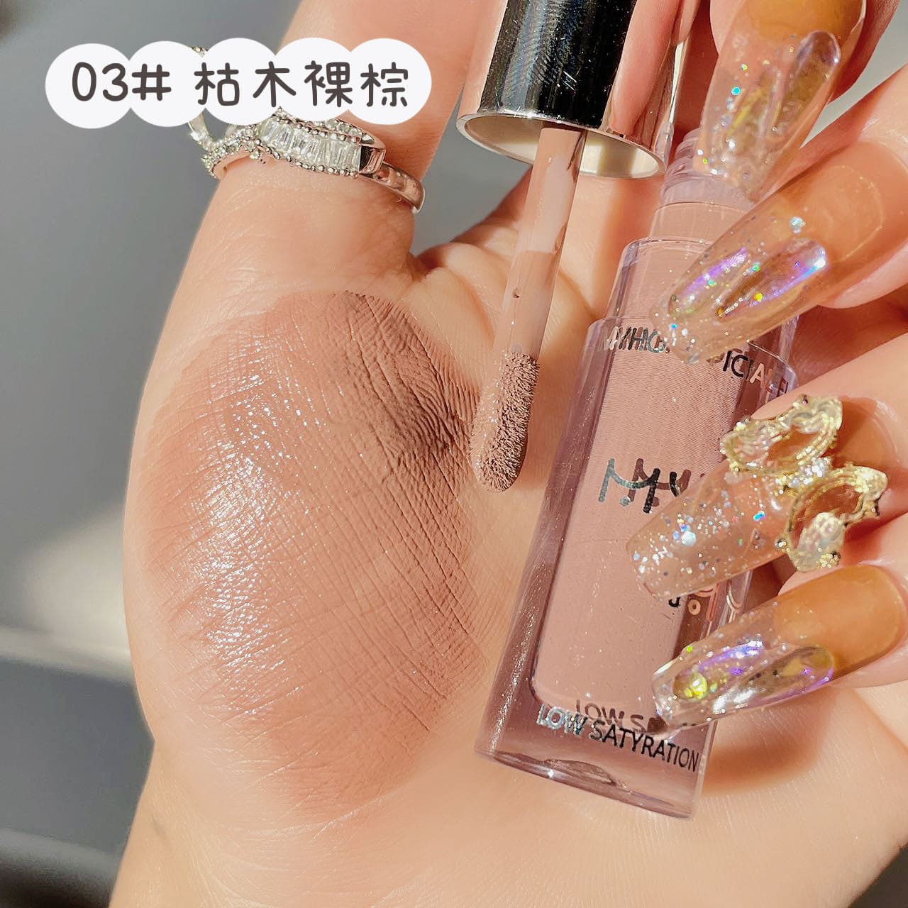 MYHO Liquid Eye Shadow Pearlescent Eye Makeup Earth Color Novice Makeup Brightening And Contouring Light And Delicate Silky Eye Shadow