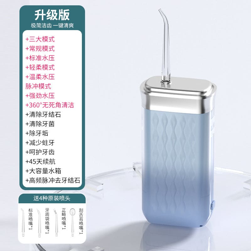 Portable Retractable Electric Dental Scaler Household Intelligent Cleaning Water Dental Floss To Calculus Whitening Sonic Dental Scaler