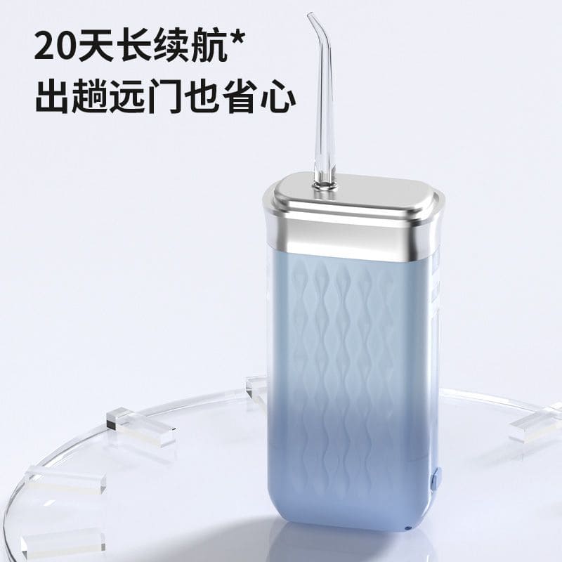 Portable Retractable Electric Dental Scaler Household Intelligent Cleaning Water Dental Floss To Calculus Whitening Sonic Dental Scaler